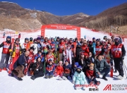 华体会登陆地址-奥地利滑雪选手瞄准冠军，冲刺决赛