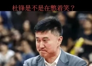 华体会在线-关于巴恩斯利主场扳平，积分榜排名继续上升的信息