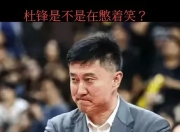 华体会在线-关于巴恩斯利主场扳平，积分榜排名继续上升的信息