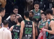 华体会入口-辽宁男篮力克广州队，取得胜利