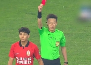 华体会体育登录-长春亚泰继续领先积分榜，客场大胜大连塔里木的简单介绍