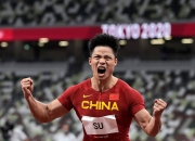 华体会在线下载-包含短跑选手速度惊人，赛场上展现实力的词条