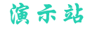 华体会-HUATIHUI